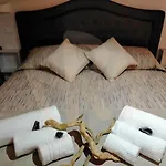 La Maison Du Relaxment Frühstückspension 4*