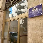 La Maison Du Relaxment Frühstückspension 4*