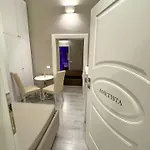 La Maison Du Relaxment Frühstückspension 4*